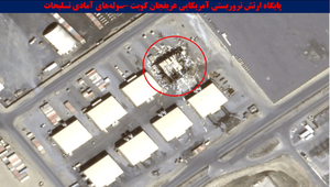 هاب زمینی سنتکام زیر آتش سنگین موشکی و پهپادی ایران هاب زمینی سنتکام زیر آتش سنگین موشکی و پهپادی ایران