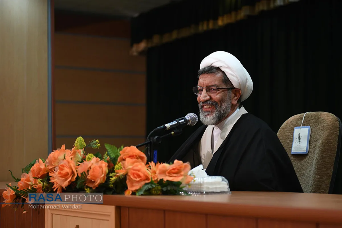 همایش ملی &laquo;عرفان اهل بیتی&raquo;
