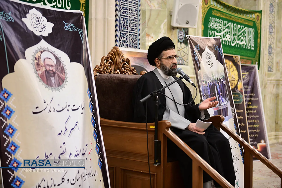 مراسم ختم همسر شهید آیت&zwnj;الله مطهری در قم