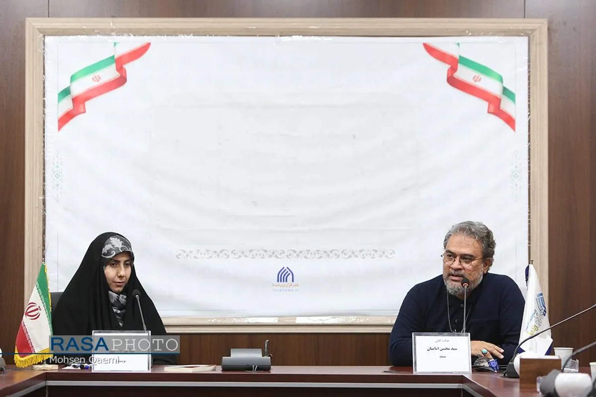 آئین رونمایی از کتاب خاک&zwnj;نشین در خبرگزاری رسا