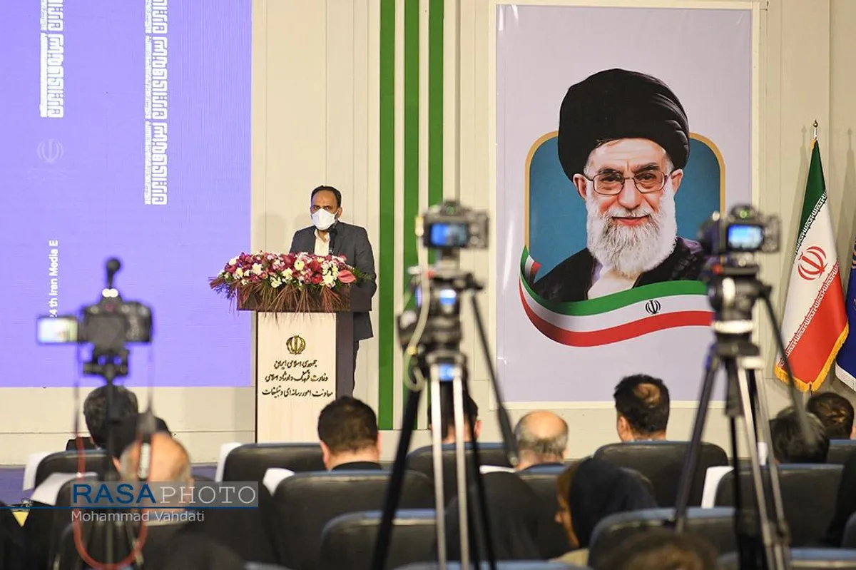 روز پایانی و اختتامیه  بیست و چهارمین نمایشگاه مطبوعات و رسانه های ایران