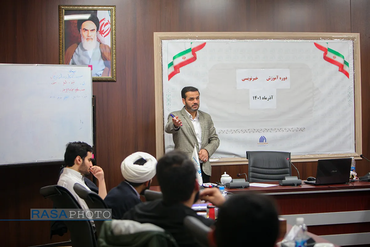 برگزاری دوره آموزش خبرنویسی توسط خبرگزاری رسا