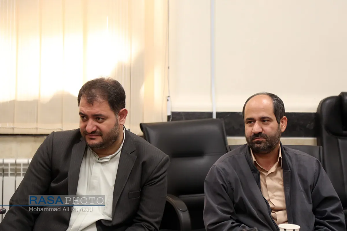 نشست علمی تخصصی بایسته&zwnj;های شبکه ملی اطلاعات