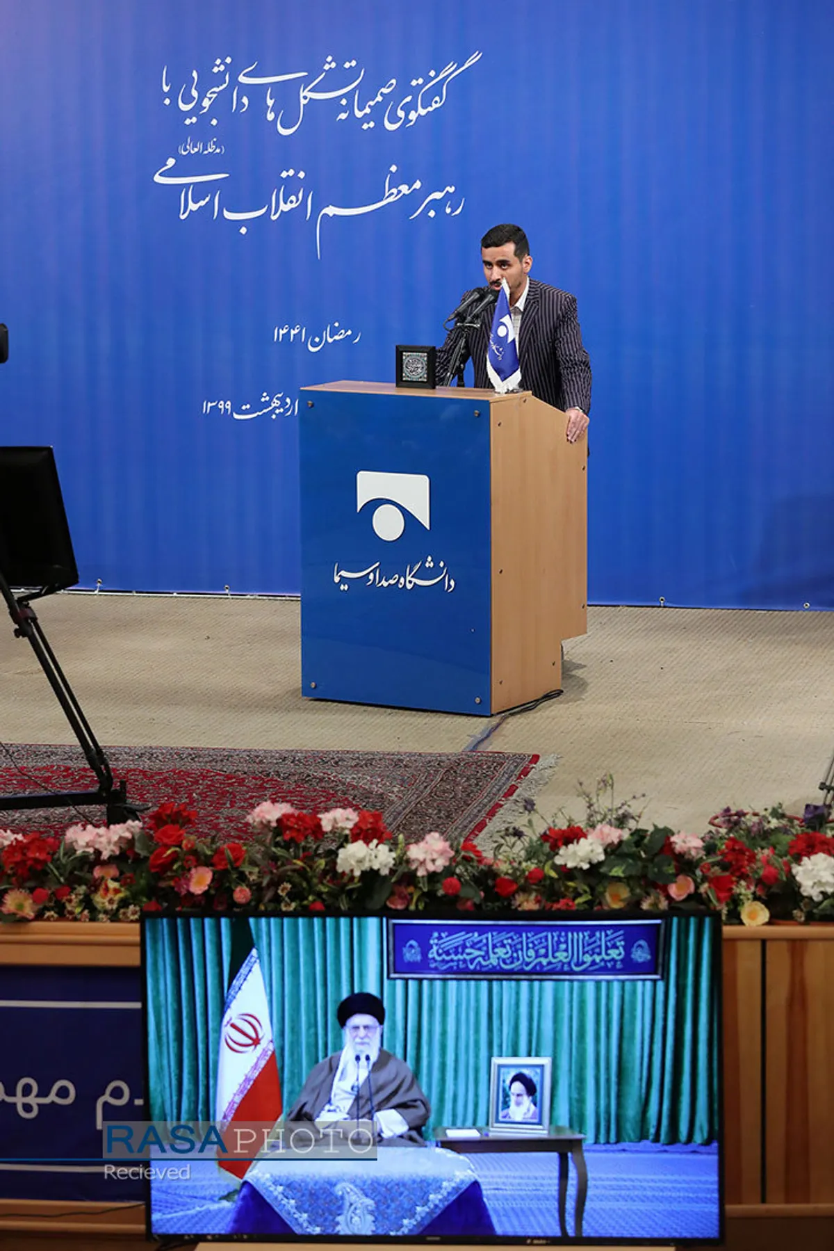 ارتباط تصویری نمایندگان تشکل&zwnj;های دانشجویی با مقام معظم رهبری
