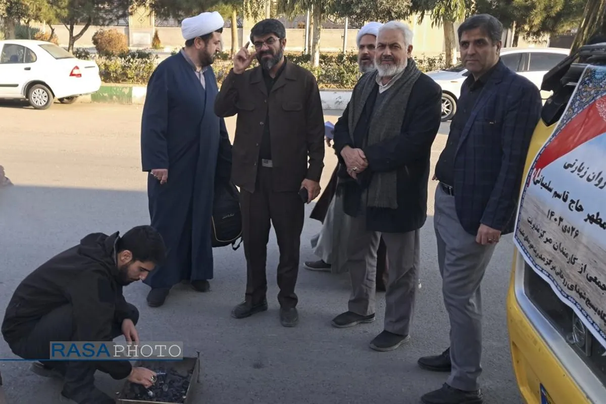 کاروان زیارتی اعزام مدیران و کارکنان حوزه&zwnj;های علمیه به کرمان