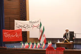 مراسم روز دانشجو با حضور حجت الاسلام پناهیان در دانشگاه قم
