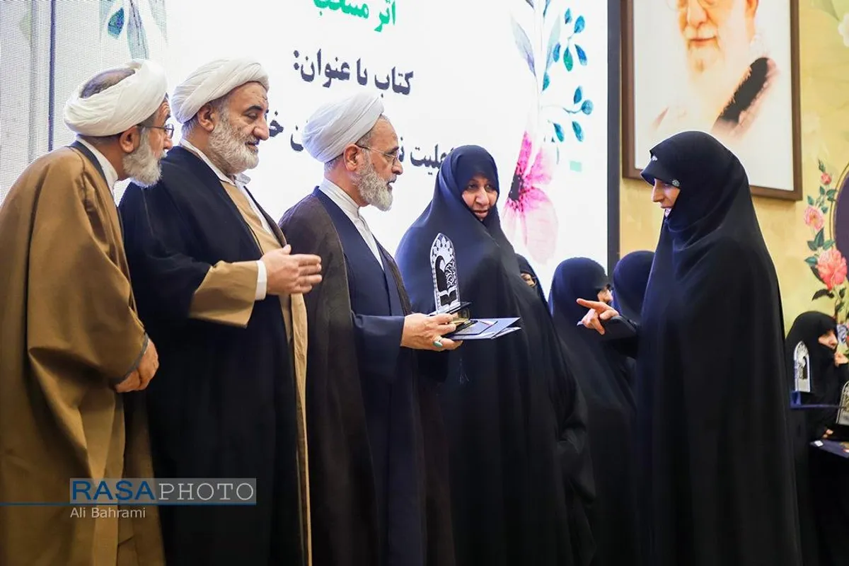 اختتامیه چهارمین همایش ملی کتاب سال بانوان
