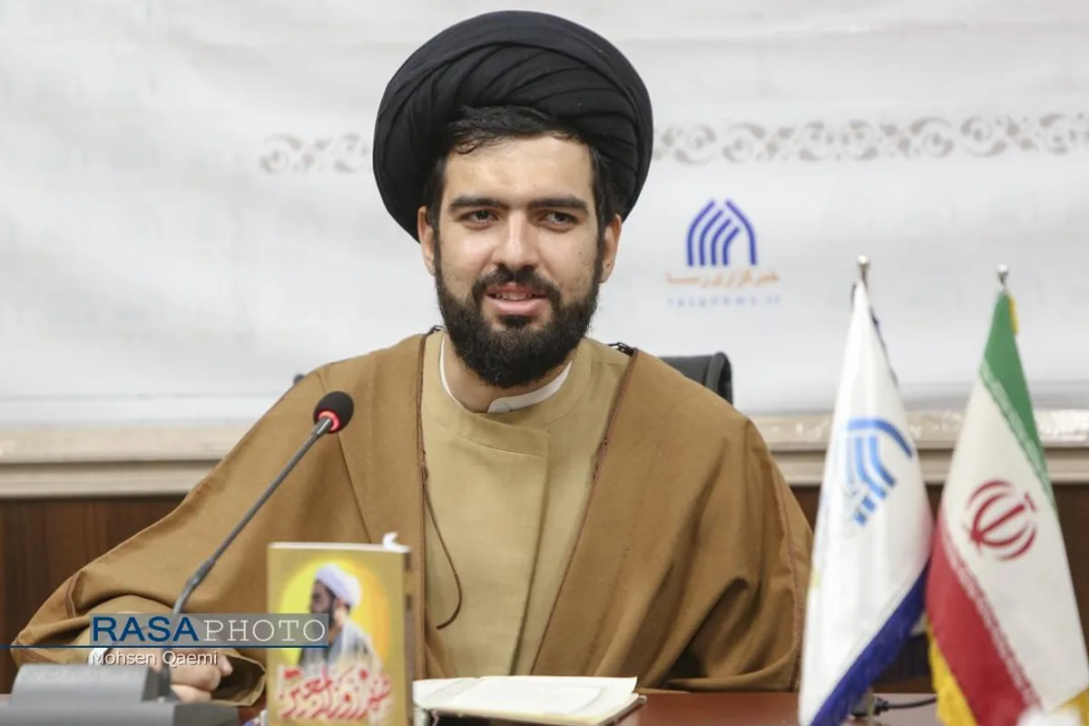 رونمایی از کتاب شهید روز اربعین