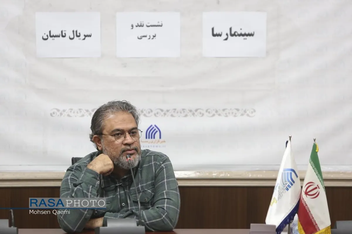 نقد و بررسی سریال تاسیان
