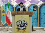 دشمن در گام‌های هفت گانه کودتا شکست خورد