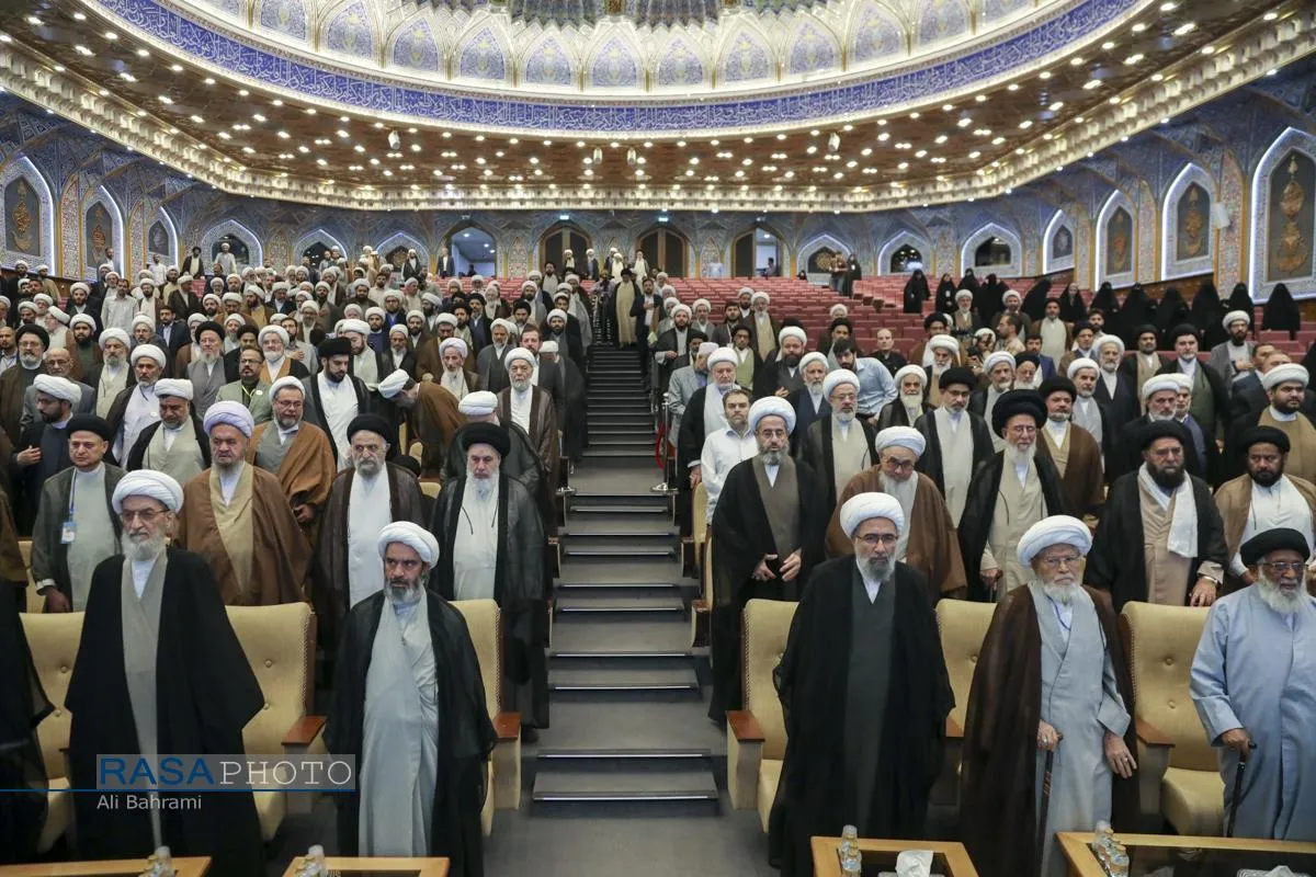کنگره بین المللی میرزای نائینی