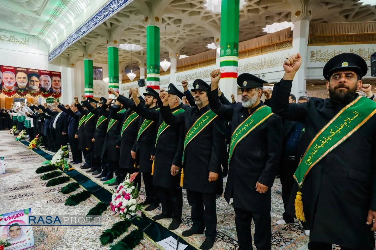 آئین آغاز دهه کرامت در قم