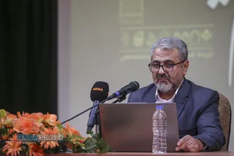 همایش ملّی "فلسفه منطق فهم دین"