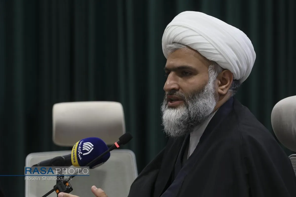 همایش ملی منظومه فکری حضرت آیت الله خامنه&zwnj;ای
