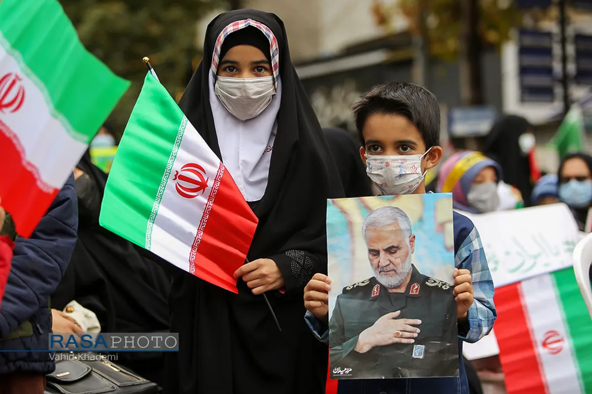 مراسم گرامیداشت ۱۳ آبان ماه در بجنورد&lrm;&lrm;