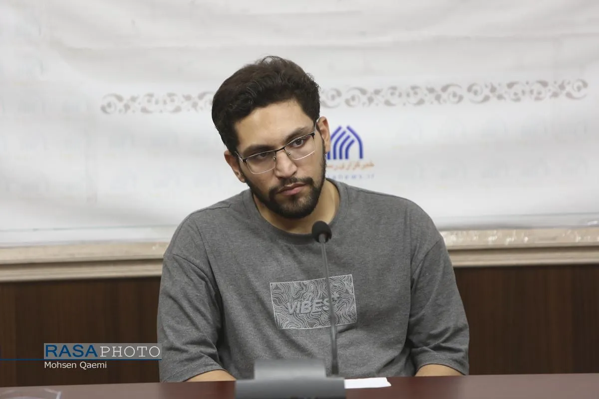 نشست گامی علمی برای ایران قوی