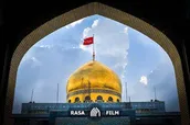 پرچمدار ولایت