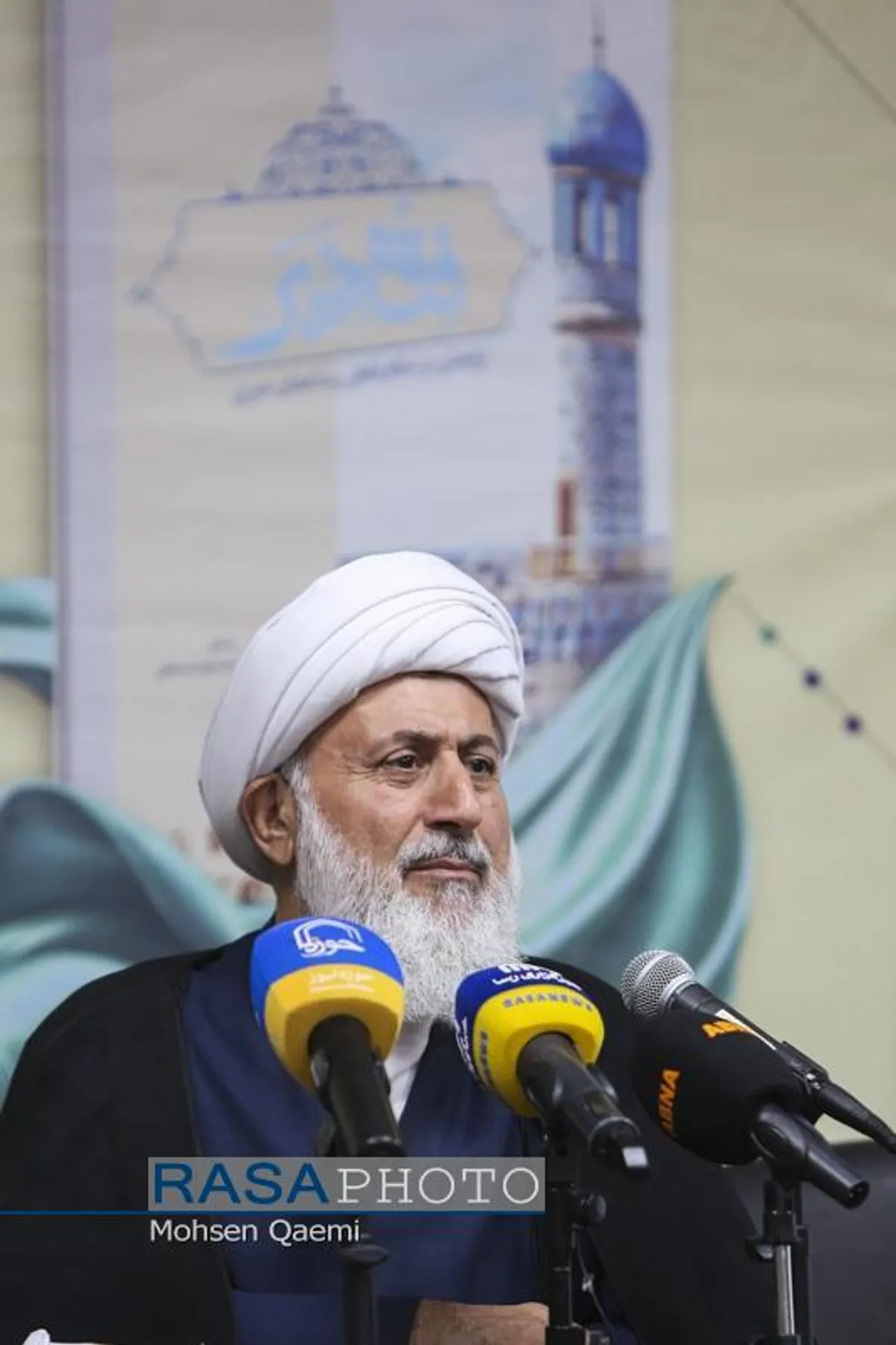 آئین رونمایی از کتاب "فقه خبر"