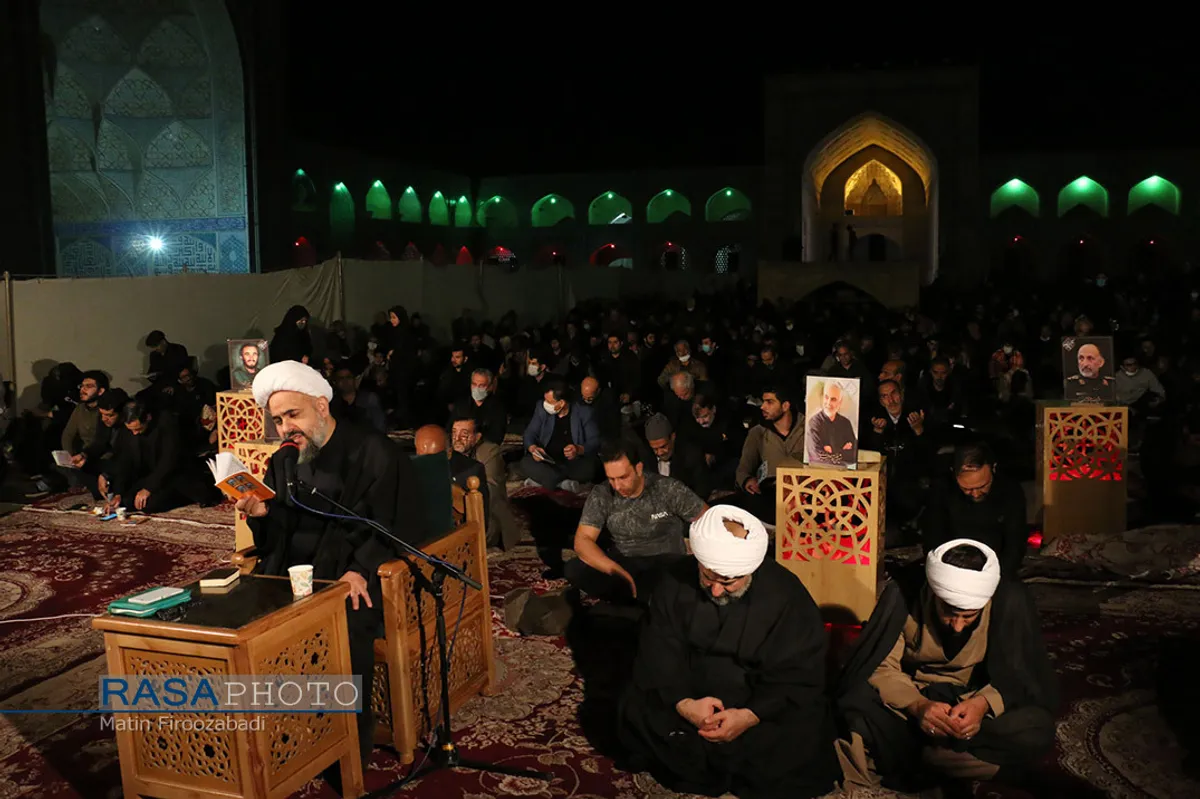مزاسم احیاء شب بیست یکم ماه مبارک رمضان در مسجد جامع اصفهان