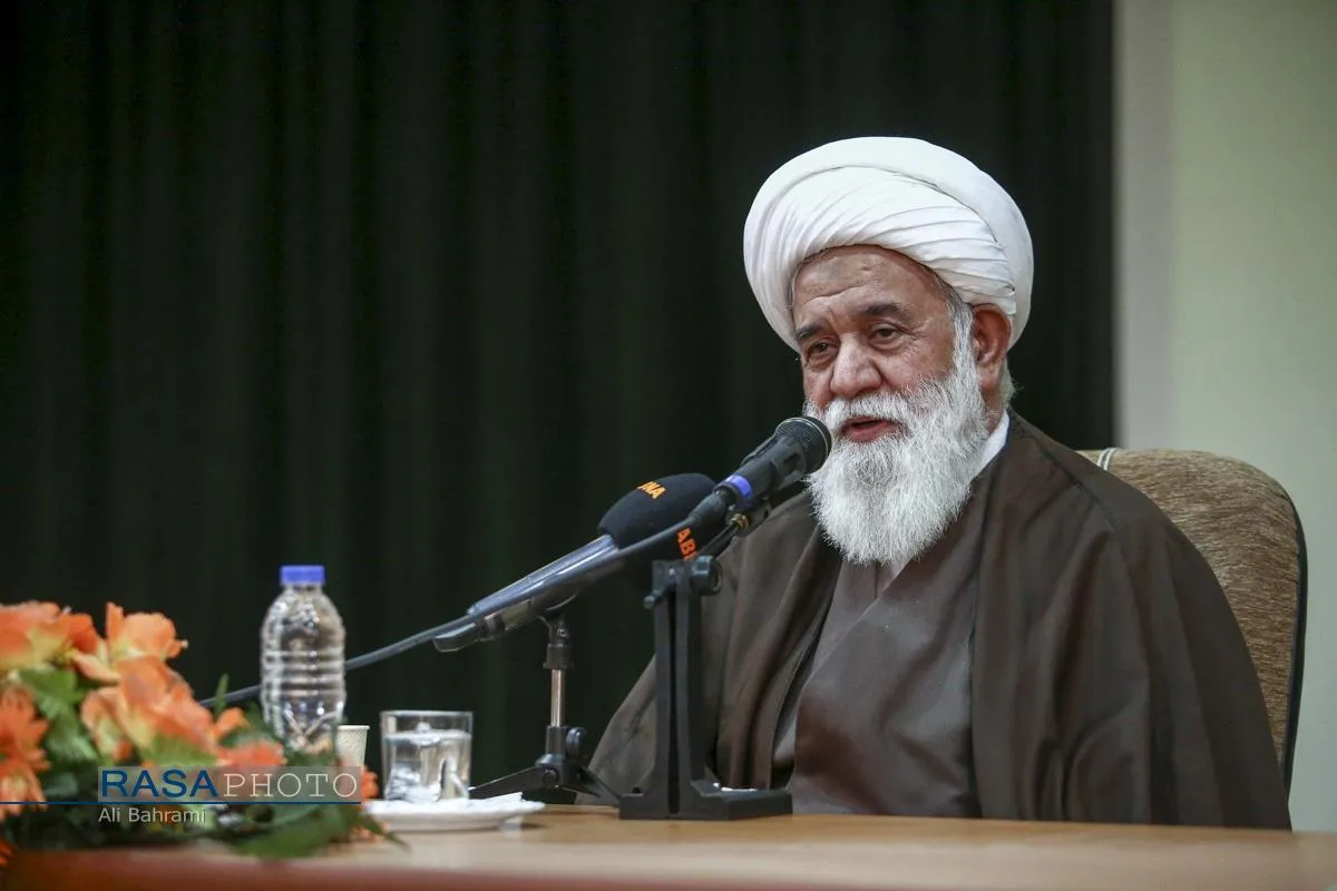 همایش ملّی "فلسفه منطق فهم دین"