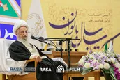اختتامیه نخستین همایش ملی کتاب سال بانوان