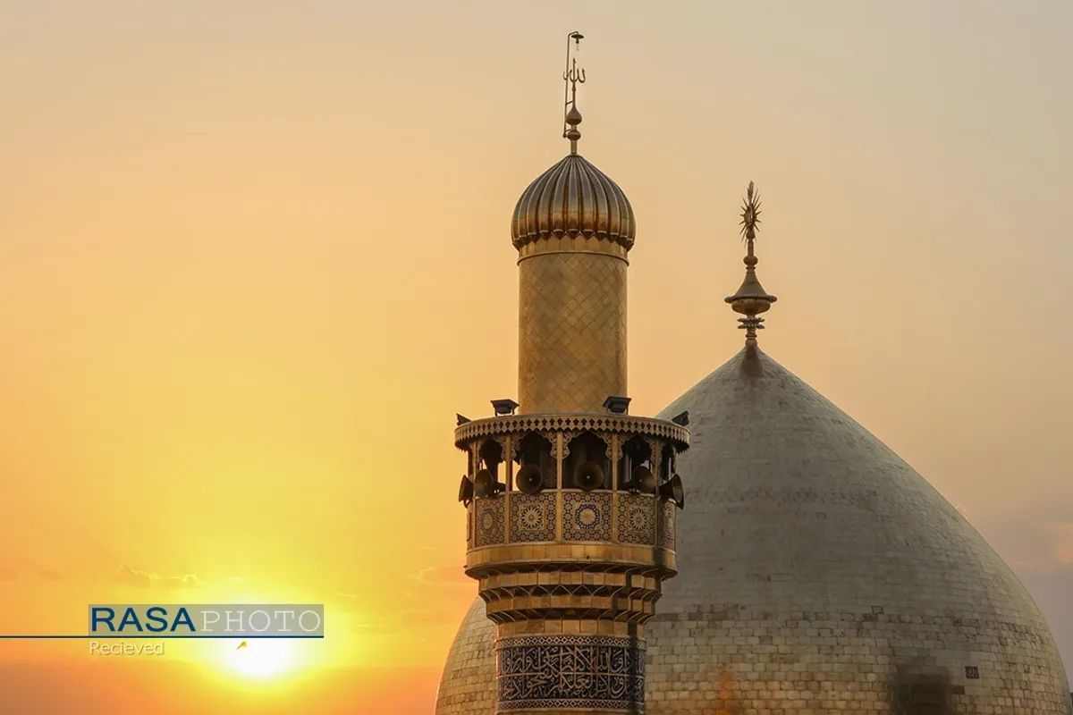 حرم مطهر مولی الموحدین حضرت امام علی بن ابیطالب (علیه&zwnj;السلام)