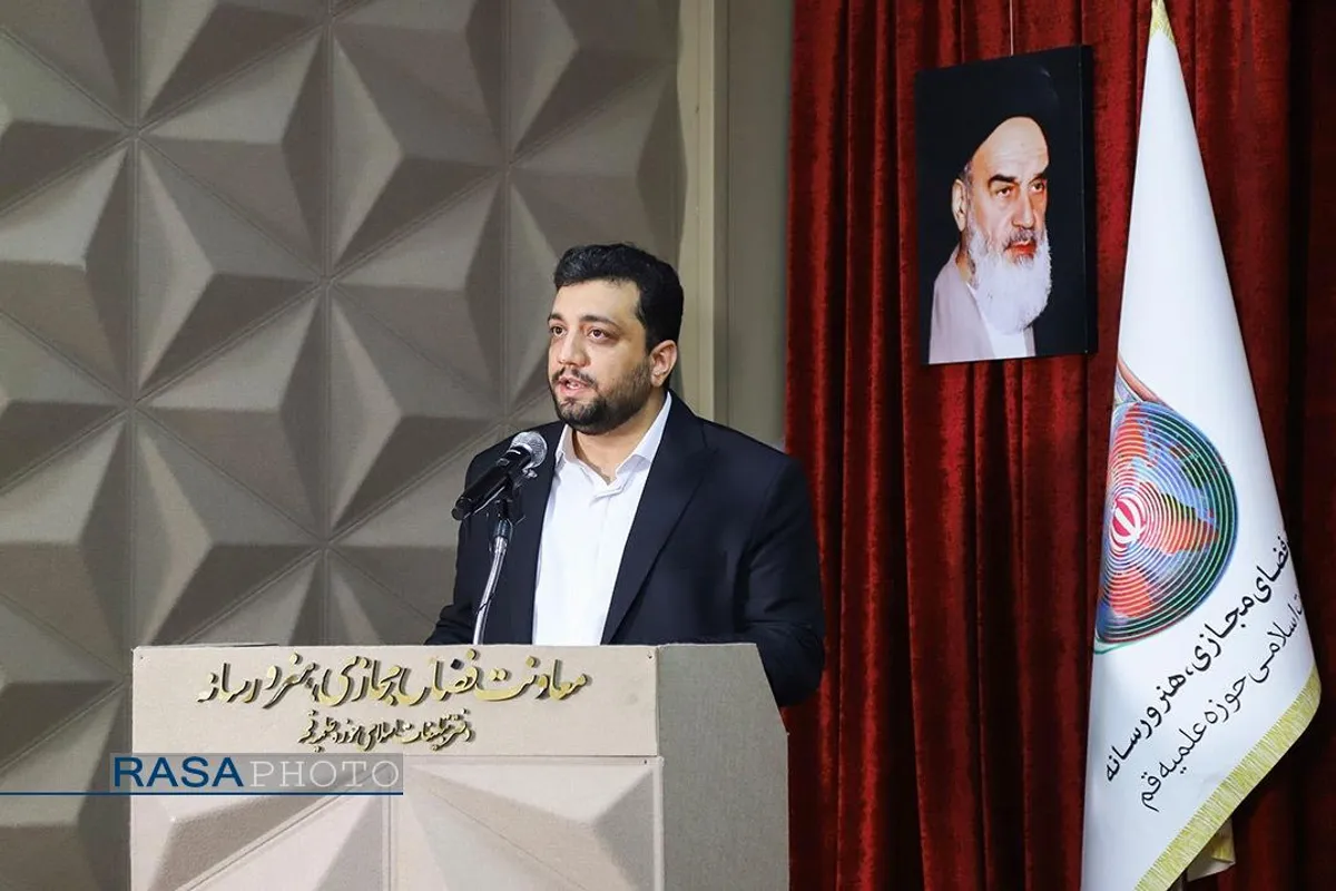 آیین رونمایی از مستند آبی آسمان