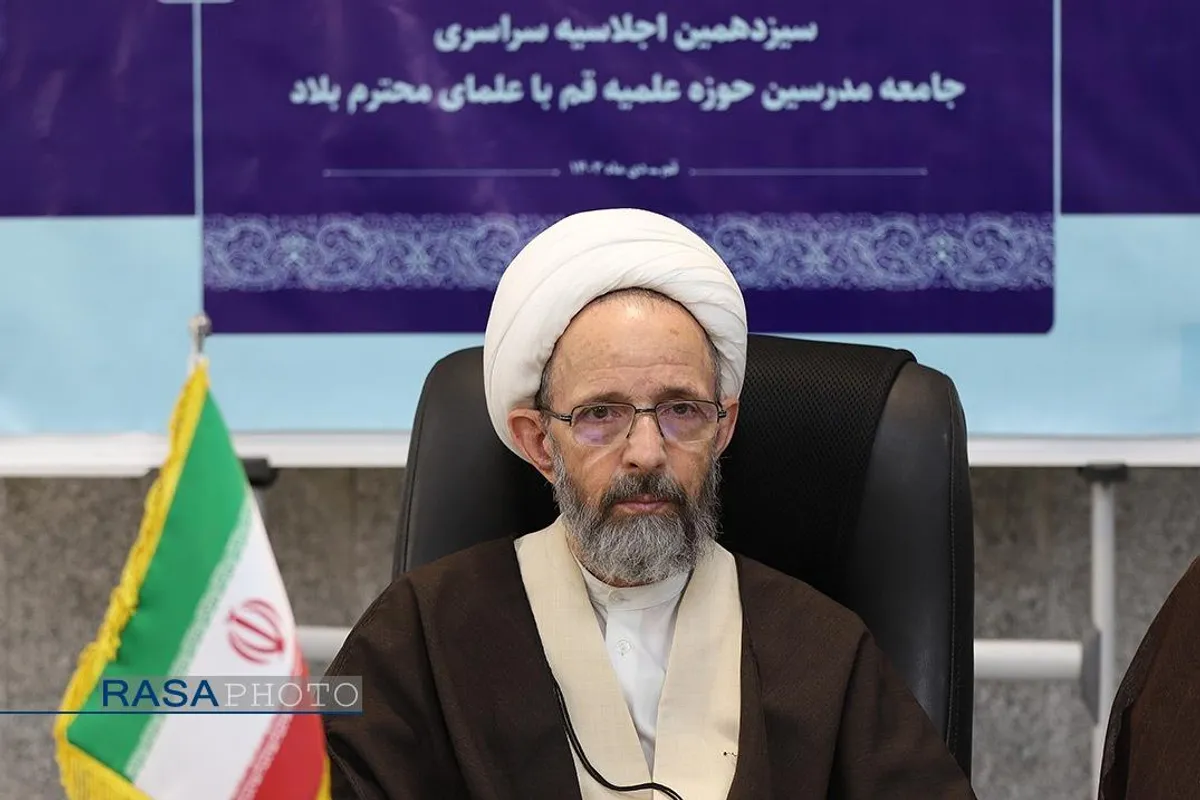 افتتاحییه کمیسیون&zwnj;های سیزدهمین اجلاسیه جامعه مدرسین حوزه علمیه با علما بلاد