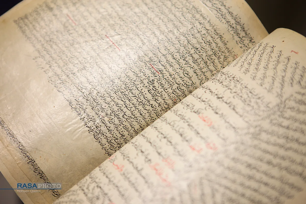 بخش ترمیم و گنجینه کتاب&zwnj;های خطی کتابخانه حرم مطهر حضرت فاطمه معصومه (سلام الله علیها)