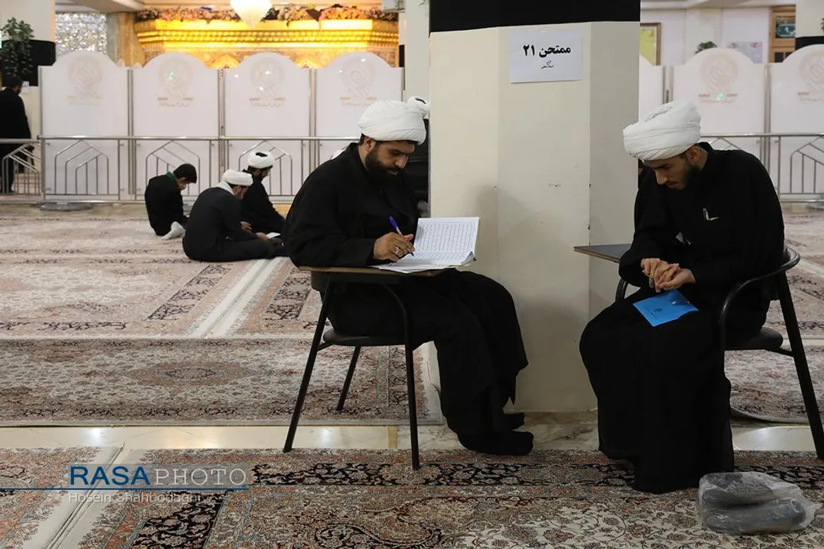 آزمون سالیانه حفظ قرآن کریم، نهج البلاغه، صحیفه سجادیه حوزه&zwnj;های علمیه