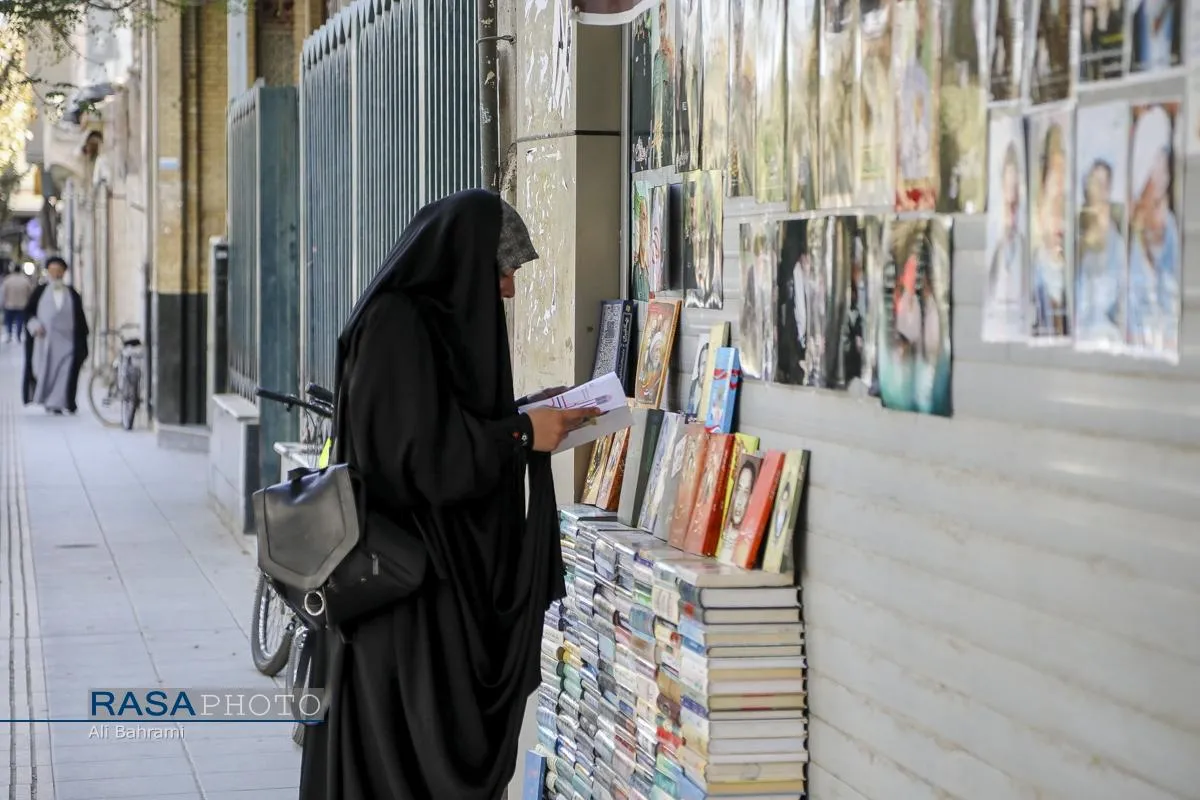 بساطِ دانایی