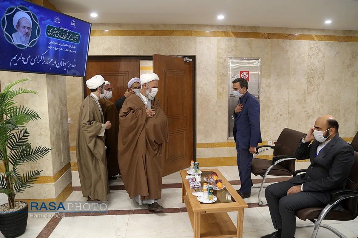 آیین نکوداشت آیت الله محمد محمدی ری&zwnj;شهری