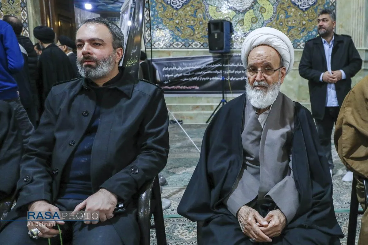 بزرگداشت آیت&zwnj;الله سید محمد شاهچراغی در قم