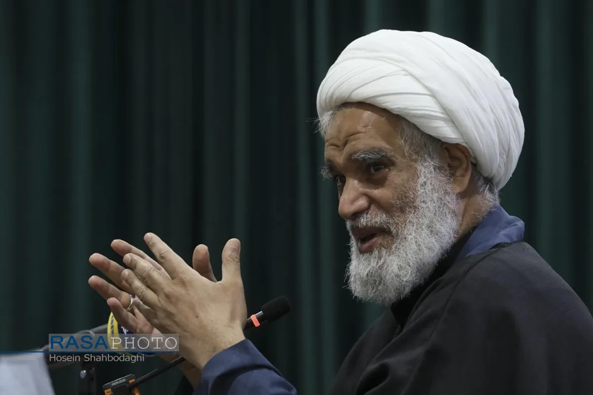 همایش ملی منظومه فکری حضرت آیت الله خامنه&zwnj;ای