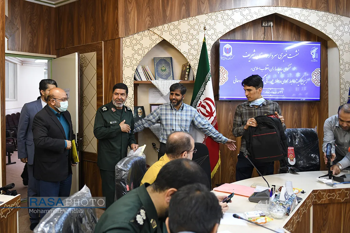 نشست خبری سردار رمضان شریف سخنگو و مسئول روابط عمومی کل سپاه در قم