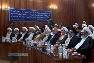 آیین رونمایی کتاب شرح نهج البلاغه متن بیانات حضرت آیت الله خامنه&zwnj;ای با سخنرانی آیت الله اعرافی مدیر حوزه علمیه