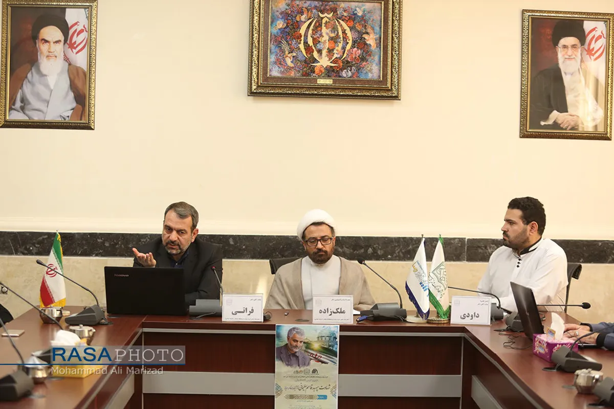 کرسی آزاد اندیشی با موضوع شهادت سپهبد قاسم سلیمانی؛ آینده خاورمیانه