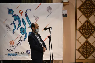 اختتامیه جشنواره رسانه&zwnj;ای ابوذر استان قم