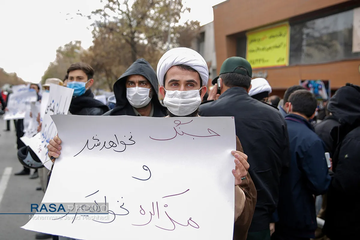 تجمع خودجوش مردم مشهد در محکومیت ترور دانشمند شهید محسن فخری زاده