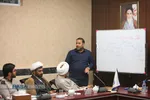 نشست بصیرتی بررسی تحلیلی اغتشاشات ۱۴۰۱