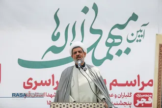 مراسم میهمانی لاله&zwnj;ها در گلزار شهدای علی بن جعفر (ع) قم