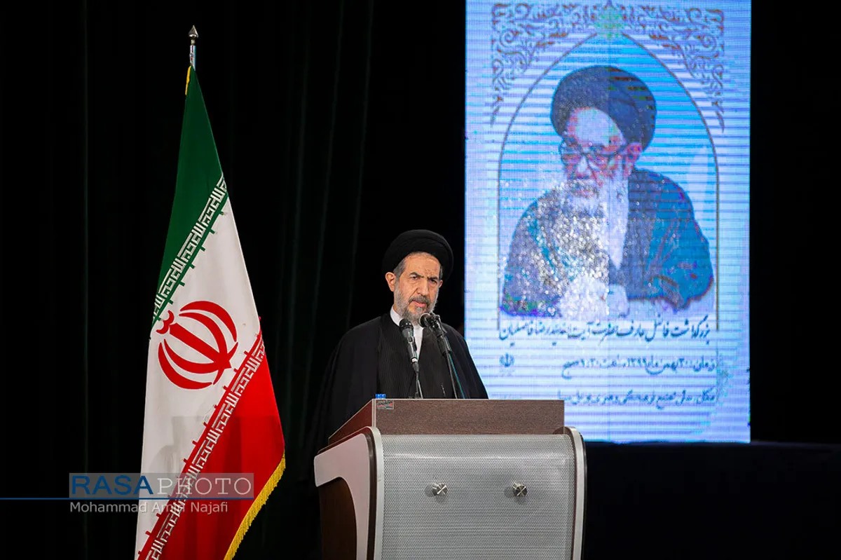 مراسم بزرگداشت مرحوم آیت الله سید رضا فاضلیان&lrm; در همدان