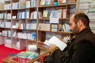 سی&zwnj;ودومین نمایشگاه بین&zwnj;المللی کتاب