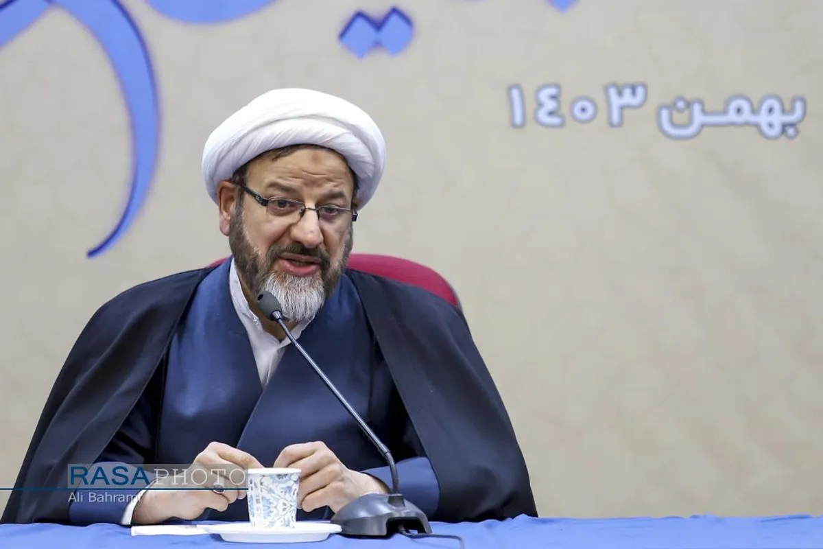 نخستین همایش ملی مرجعیت علمی قرآن کریم