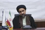 نشست علمی ساحت هوشمند و سخت؛ از باز دارندگی نامتقارن تا بازدارندگی تمدنی