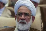 همایش بین&zwnj;المللی یکصدمین سالگشت بازتأسیس حوزه علمیه قم