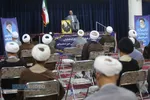 همایش سیاسی مرکز بسیج اساتید حوزه علمیه قم