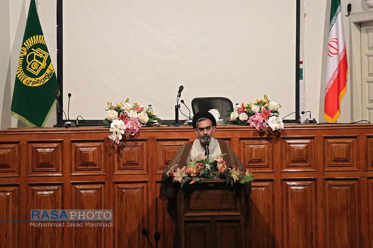 نشست علمی الزامات بیانیه گام دوم انقلاب اسلامی با حضور آیت الله اعرافی