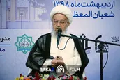 توصیه های آیت الله مکارم به اساتید حوزه