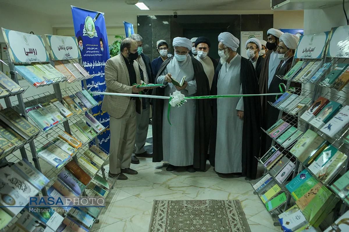 افتتاح نمایشگاه تخصصی وضعیت پژوهشی شیعیان